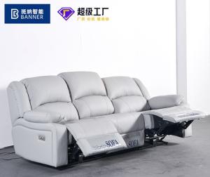 Quality BN Multifunctional Electric Sofa Flip Back Coffee Table Armrest Living Room Intelligent Function Sofa Recliner Furniture wholesale