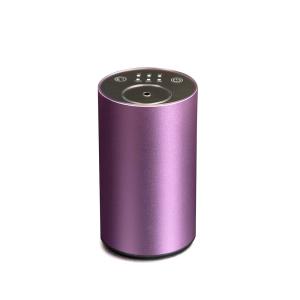 China CE Ultrasonic Car Scent Diffuser With 200mAh Battery on sale