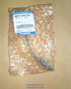 Quality 10483S0014 N610103817AA Heater unit wholesale