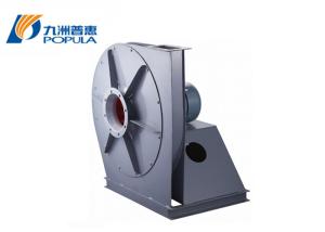 Quality 380V High Pressure Centrifugal Blower Simpler Operation Heat Resistance wholesale