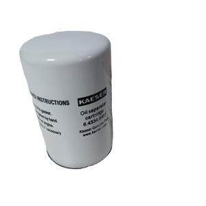 Quality Farms Oil Separator Industrial Screw Air Compressor Filter Spare Parts by Kaeser 6.4334.1 wholesale