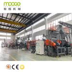 High Capacity Waste Pet Bottle Crushing Washing Plastic Recycling Line