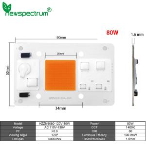 China 110V Solderless High Power Cob Led 80W High Luminous Efficiency on sale