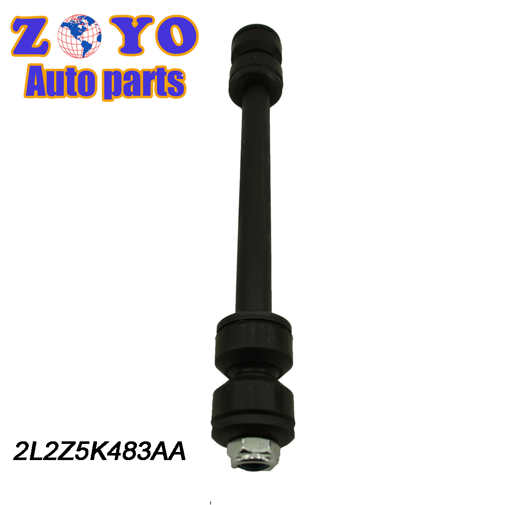 CHEVROLET CAMARO 1.5l 2002-2015 Front Lower Stabilizer Link with Steel Construction