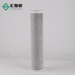 Advanced Huiston 20 Inch 4.5 Activated Carbon Cartridge Filter for Chemical
