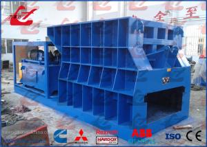 Quality Hydraulic Container Metal Shears Horizontal Cutting Machine Automatic Cutting 400Ton Cutting Force wholesale