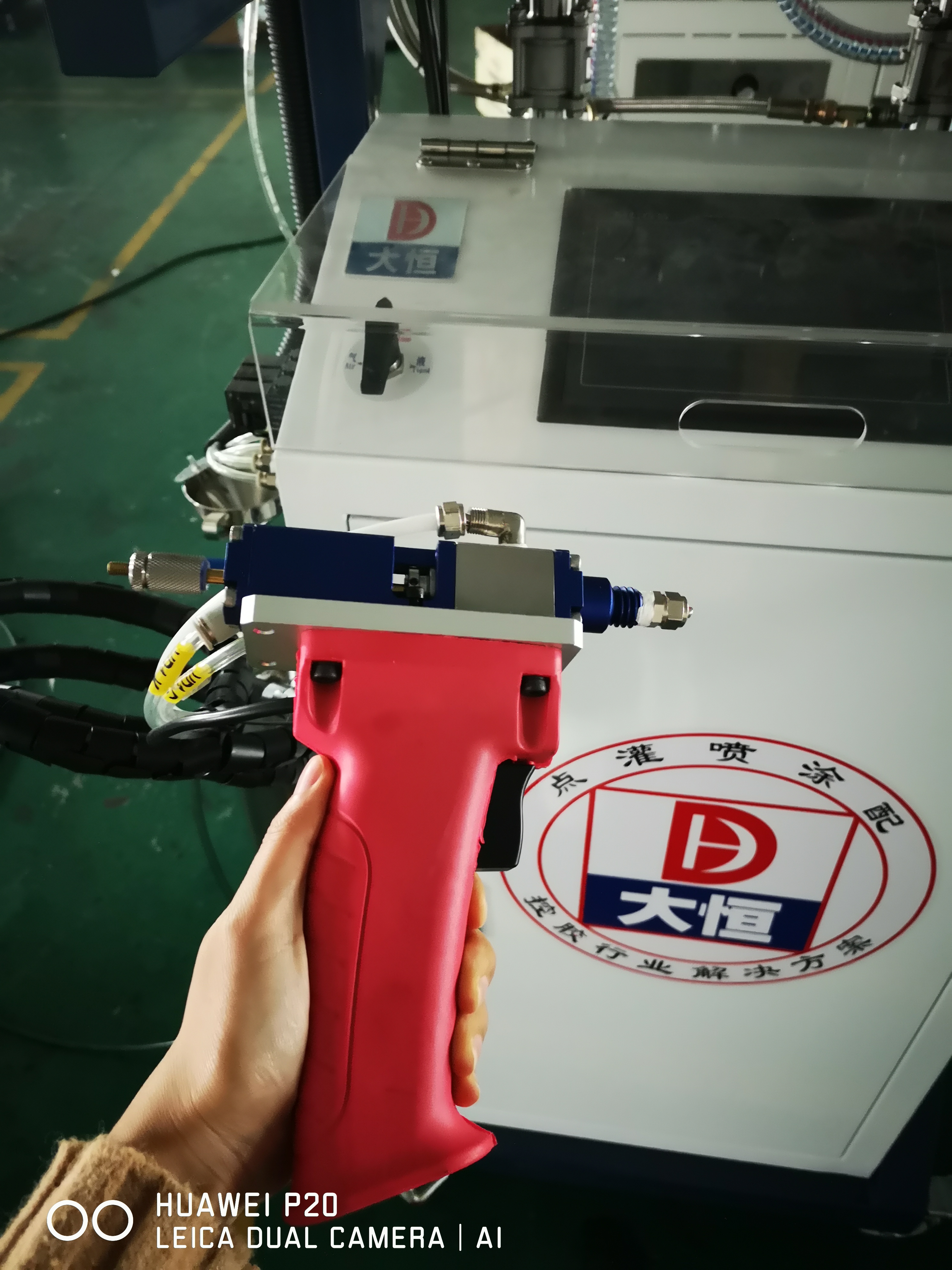 Multi-Component Meter Mix Equipment for 220V Voltage and Wood Packaging Materials