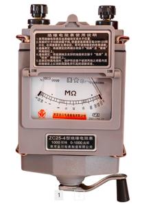 Quality ZC25 120rpm 250V Insulation Resistance Test Meter wholesale