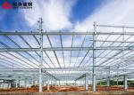 Prefab Metal Building Construction Weather Resistant Steel Constructed Buildings