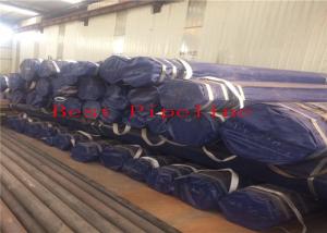 China GOST 20295-85 Lsaw Steel Tube , Welded Steel Pipe With Hydraulic Testing on sale