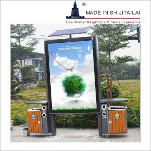 Quality Single Side 130mm 110V Trash Can Advertising wholesale
