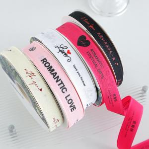 Quality 2.5cm*36m Valentine's Day Printed Ribbon For Gift Box Package wholesale