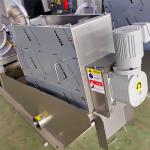 Industrial Screw Sludge Treatment Facility Automatic Dewatering for Municipal