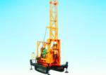 High Frequency XYL-2B Crawler Type Core Drilling Rig Four Hydraulic Jacks 350m