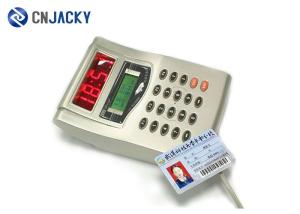 Quality F08 / S50 / S70 / Hitag2 / EM4100 RFID IC ID Card Reader Writer Encoder wholesale