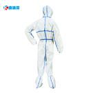 Quality Spun Bonded Sms Medical Disposable Isolation Clothing Sterilized wholesale