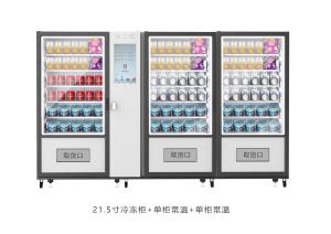 Quality Best Selling Outdoor Snack Drinks Combo self vending machine wholesale