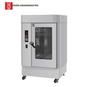 Quality Commercial Chicken Roasting Machine Kebab Shellfish Bbq Chicken Machine wholesale