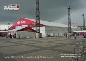 Quality 50x60m Temporary Outdoor Exhibition Activity PVC Hall Tent for 2000 People wholesale