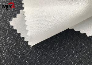 Quality Elastic 41gsm 100 Percent Polyester Woven Fusible Interlining wholesale