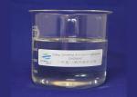 Water Treatment Flocculants DADMAC Chemical CAS 7398-69-8 65% Cationic Compound