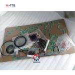 U5LT0344+U5LB0369 Full Gasket Set 3681E032 Head Gasket 700 Series 704-30