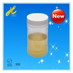 China Textile silicone softener HT-325 on sale