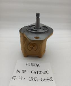 Quality 330C Crawler Excavator Hydraulic Fan Motor Gear Pump Spare Parts 2835992 wholesale