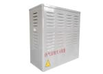 Telecommunication Room 5kg Aerosol Fire Extinguisher