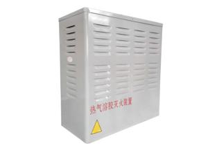 Quality Telecommunication Room 5kg Aerosol Fire Extinguisher wholesale
