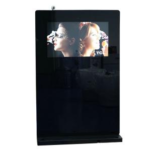 Quality Adjustable 32'' Outdoor Digital Signage Display For Business Floor Horizontal Screen wholesale
