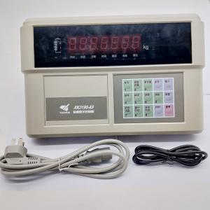 Quality Truck Scale Digital Weighbridge Indicator Yaohua XK3190 A9 Anti - Disturbance wholesale