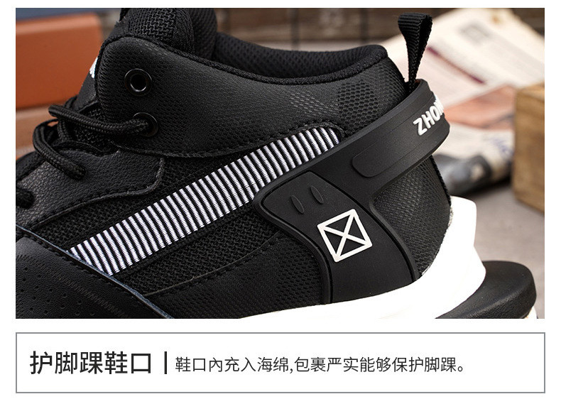 Steel Toe Mid-cut Pigskin And Flying Knit Safety Boots For OEM Security Work