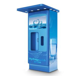 Quality Commercial Glacier Drinking Water Vending Machine With 19inches Screen wholesale