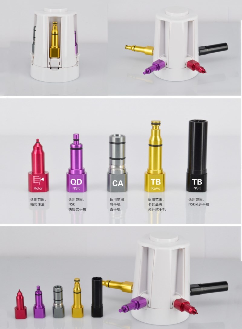 Portable Dental Handpiece Cleaning Oil Filling Lubricating Machine