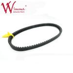 Ribbed Motorcycle Drive Belt 27601-46G00