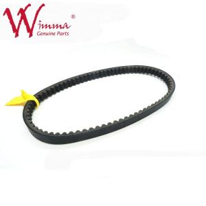 Quality Ribbed Motorcycle Drive Belt 27601-46G00 wholesale