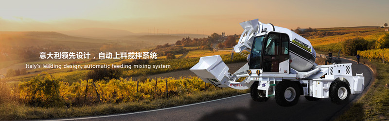 Self Loading Mobile Concrete Mixer 3 Cubic Cement Mixer 3m3 High Efficiency 3cbm Auto Loading Mixer Truck