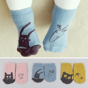 Quality Custom logo, design kids boys girls cotton blend socks wholesale