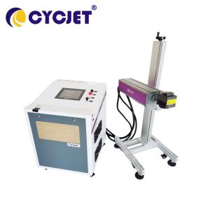 Quality LC30F-W Industrial Laser Large Character Inkjet Printer Machine 30W wholesale