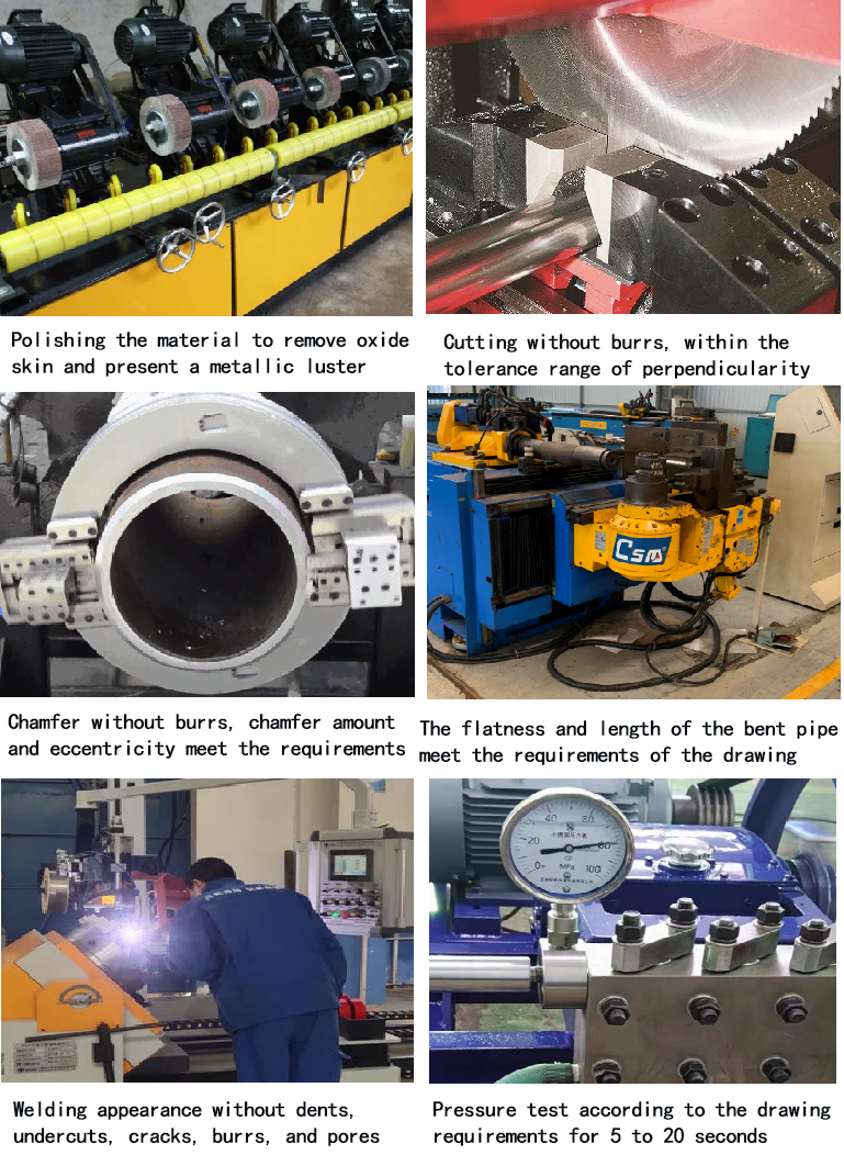 DX190-3B DX200-3B Excavator Pipelines Construction Works Hydraulic Distributor Pipe
