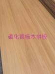 8%-12% Moisture Content Modern Design Solid Wood Paulownia Board for Furniture 3