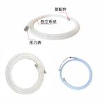High Durability Round Novec1230 Automated Fire Extinguishing Tube for Fire