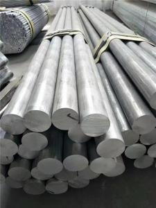 Quality 6063 6061 Aluminum Bar wholesale