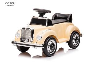 Quality Baby Swing Kids Twist Car Toys Red Black Bige wholesale