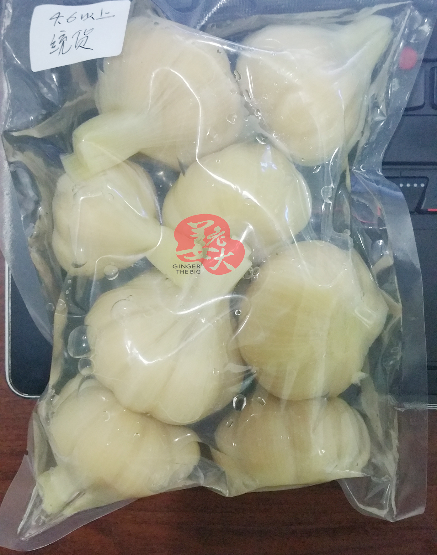White Healthy Warm Stomach Sushi Pickled Ginger