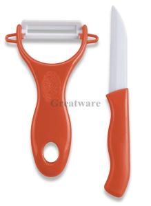 Quality Ceramic Vegetable Peeler And Knife Set wholesale