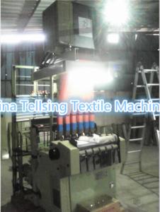Quality top quality jacquard loom machine for weaving logo marks of underwear, bra, bassinet,mattress,garment etc. China factory wholesale