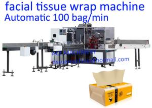 Quality PLC Control 100 Bag / Min CE Tissue Paper Packing Machine wholesale