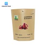 Food Brown Kraft Paper Pouch Aluminum Foil Lined 25x14cm Gravnre Printing